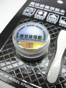 MGM 魔技研 極效珍珠藍粉末/3ml
